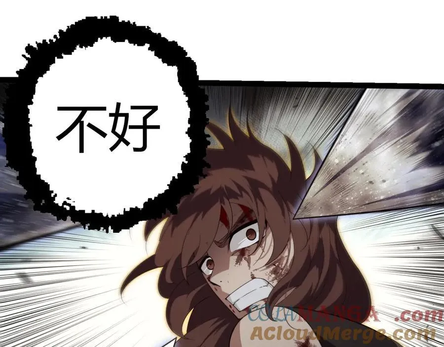 第365话 强对强24