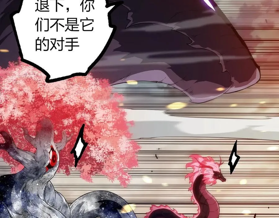 第365话 强对强50