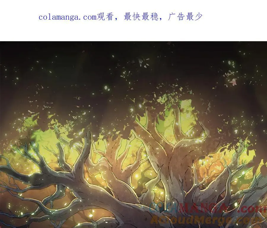 第361话 象之怒0