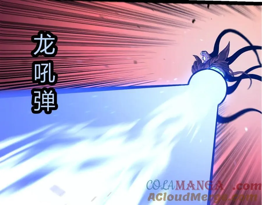 第367话 合击56