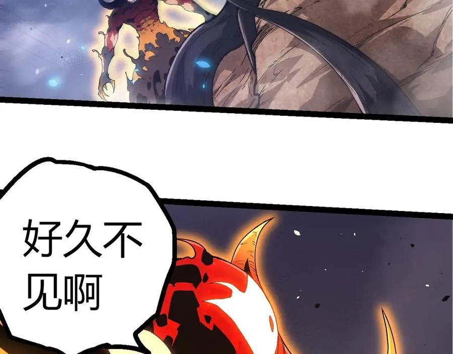 第368话 久违89
