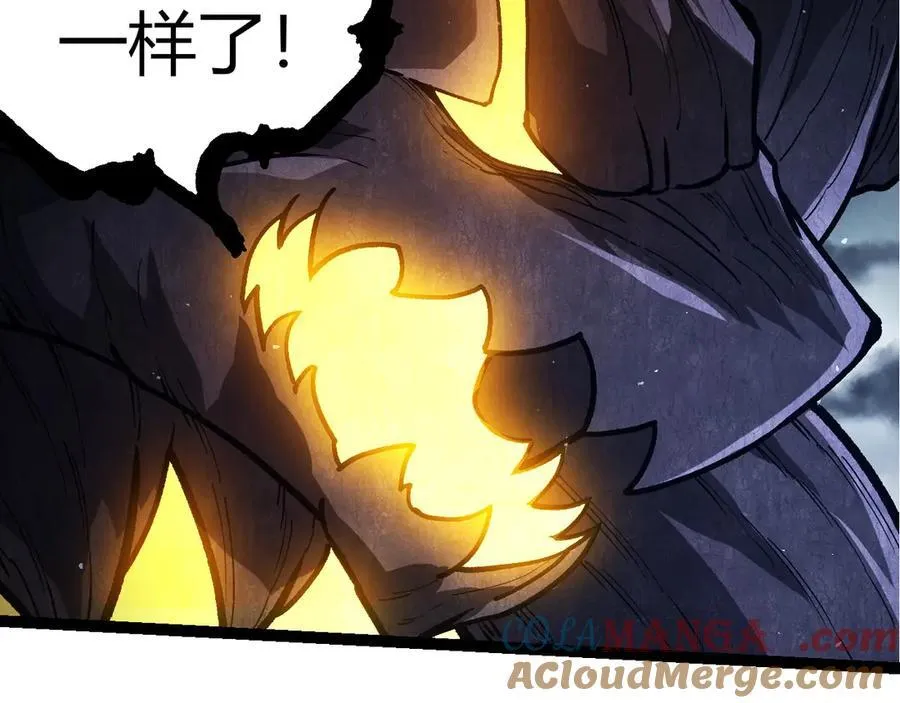 第371话 大帝80