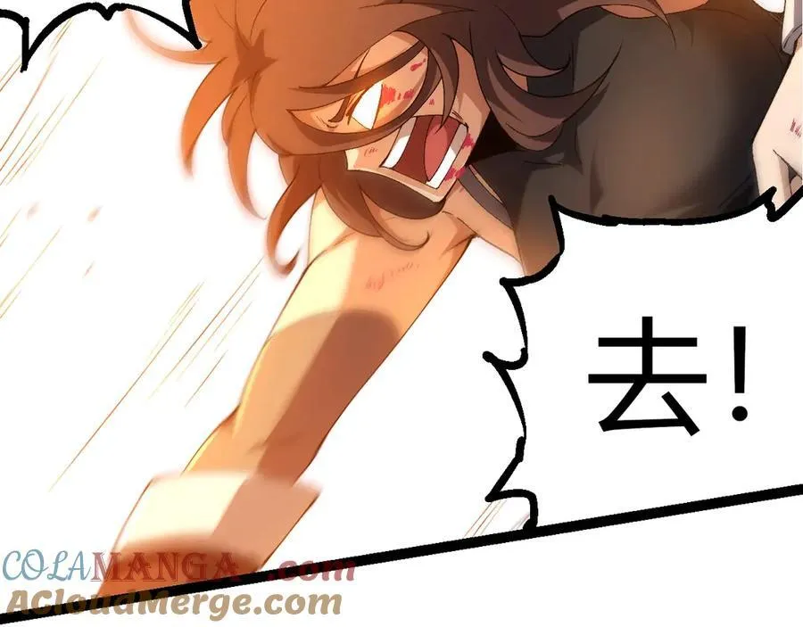 第368话 久违8