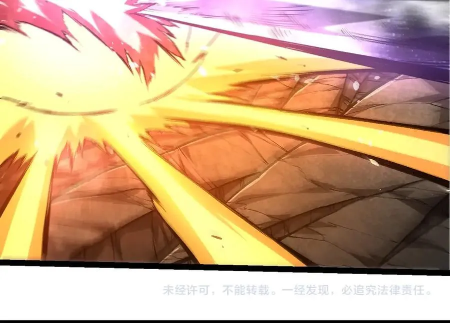 第364话 沧澜最强103