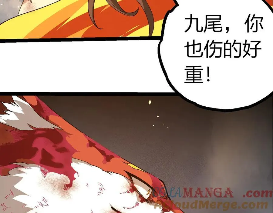 第368话 久违32