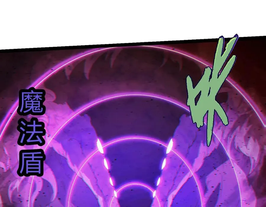 第365话 强对强54