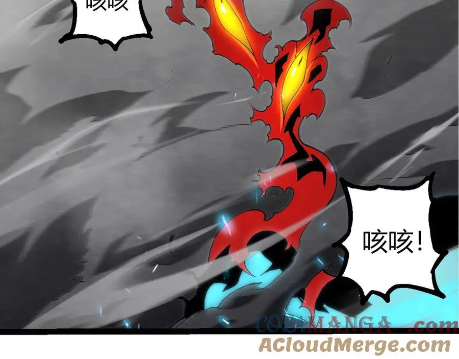 第362话 命硬76
