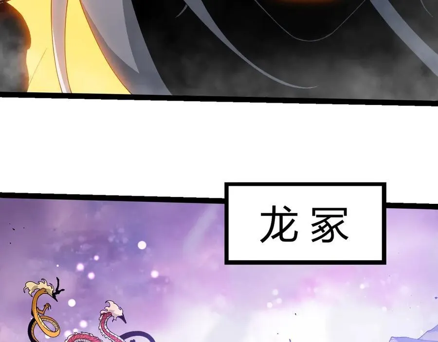 第369话 恶斗10