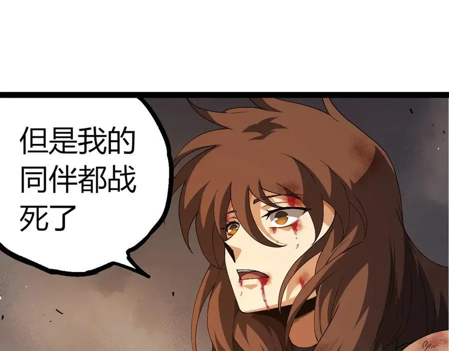 第368话 久违34