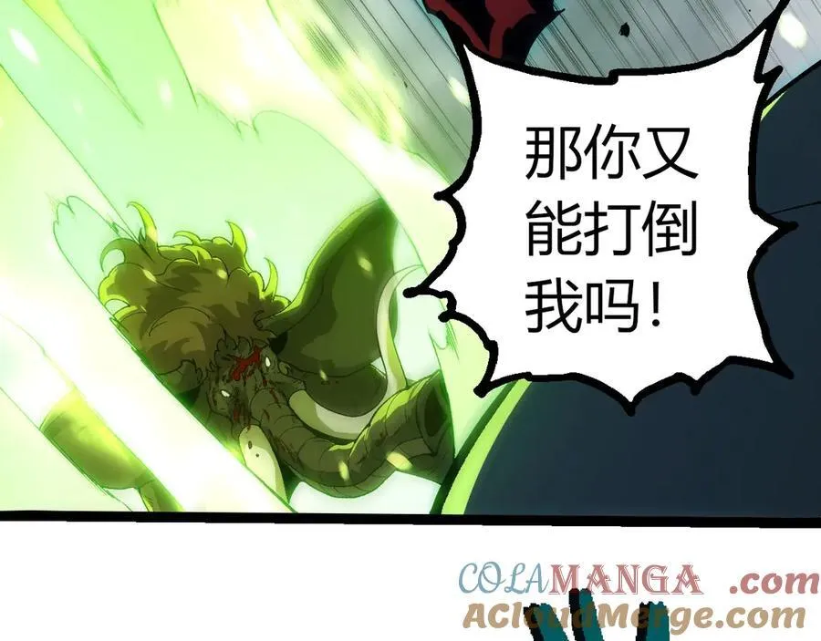 第361话 象之怒80