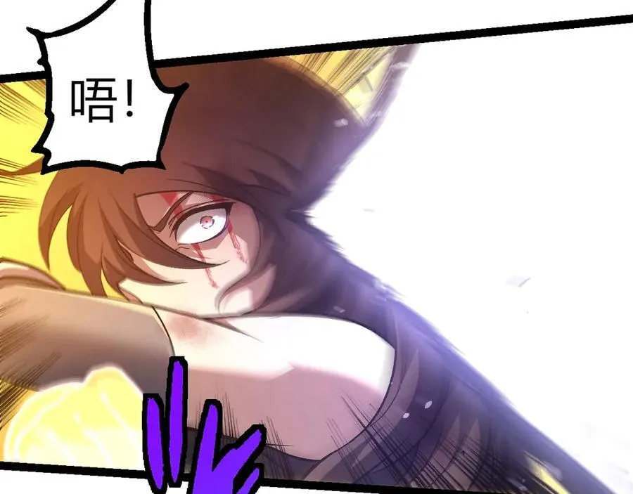 第364话 沧澜最强101