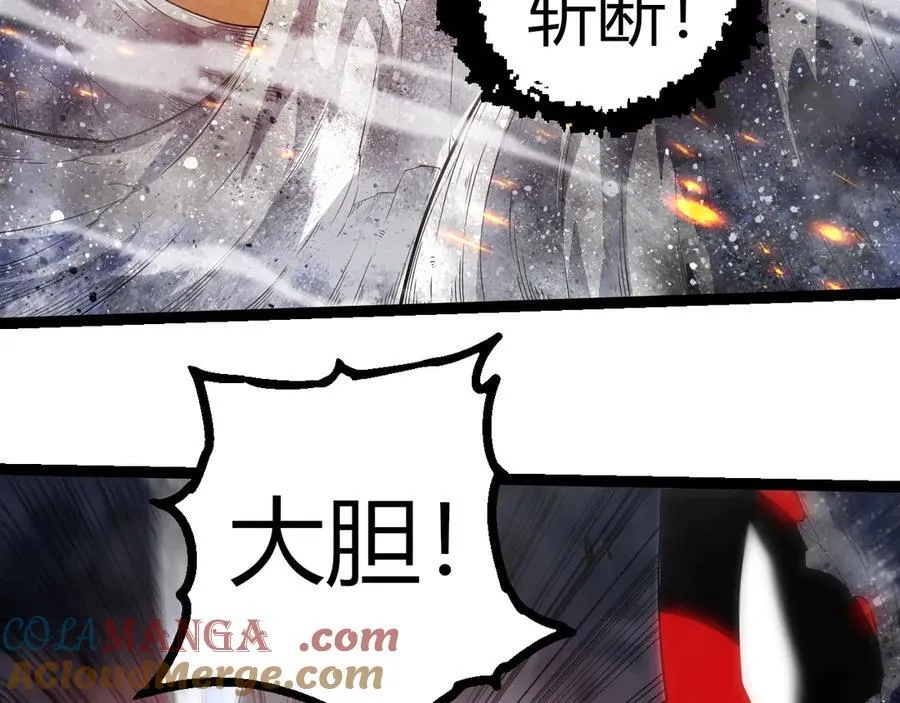 第365话 强对强72