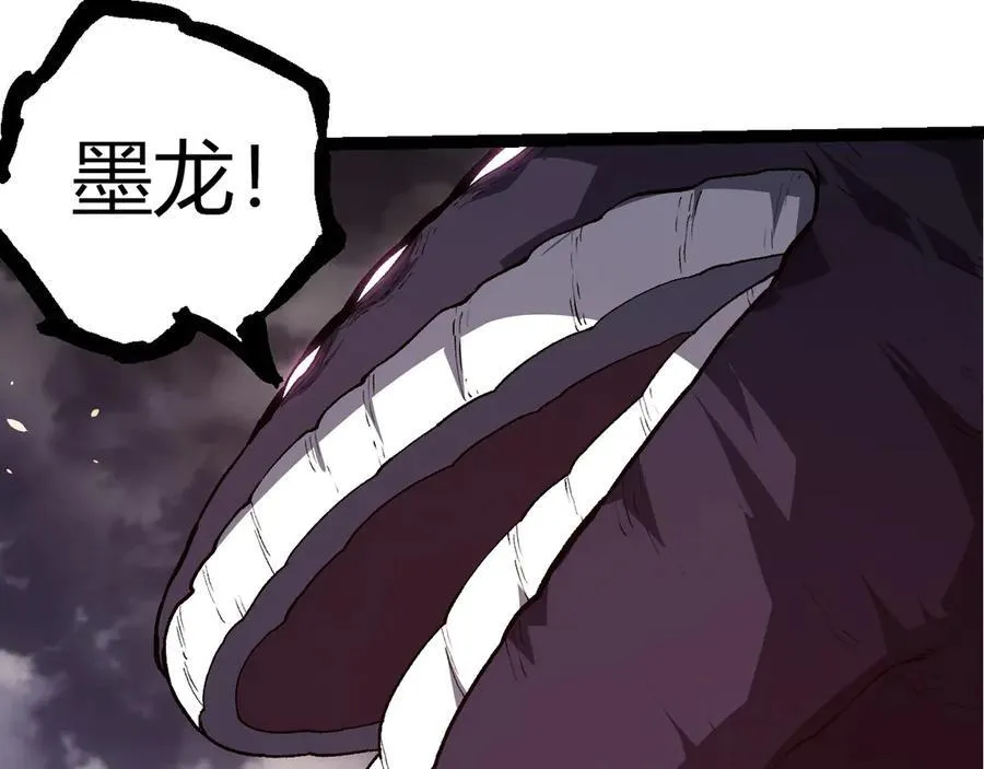 第364话 沧澜最强66