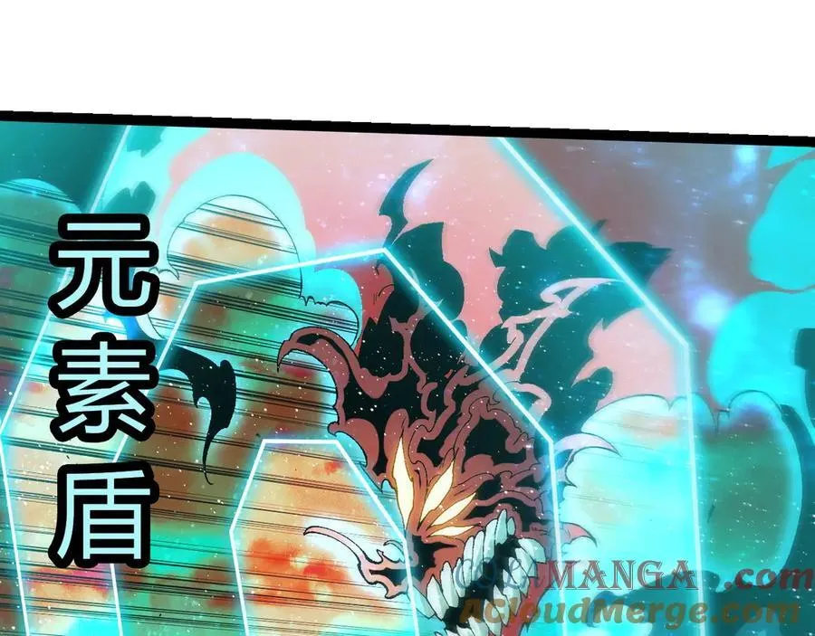第361话 象之怒84