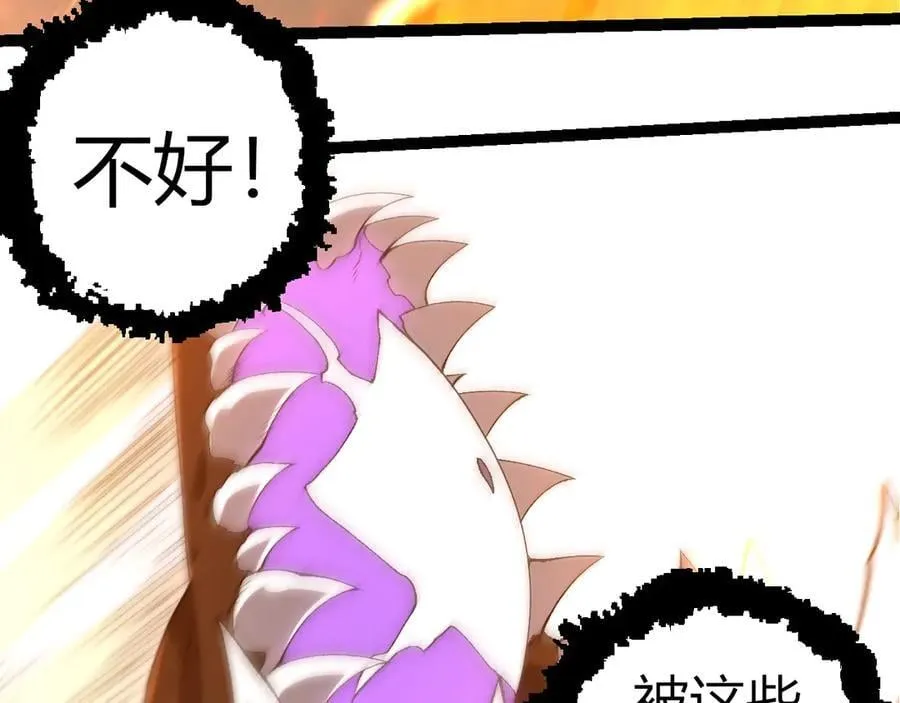 第368话 久违6