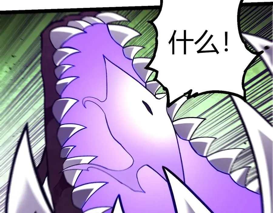 第367话 合击81