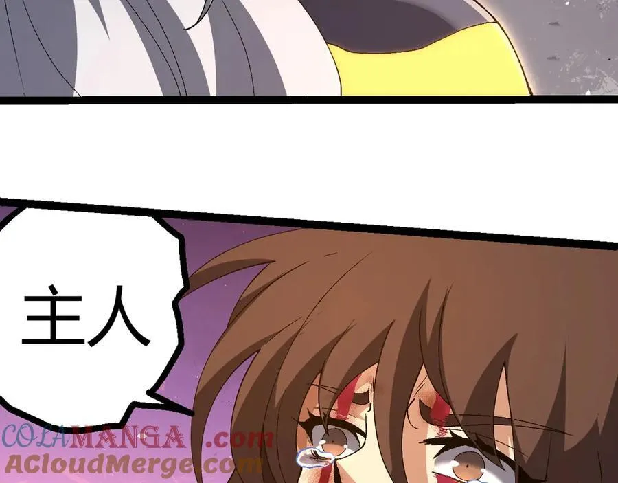 第368话 久违72
