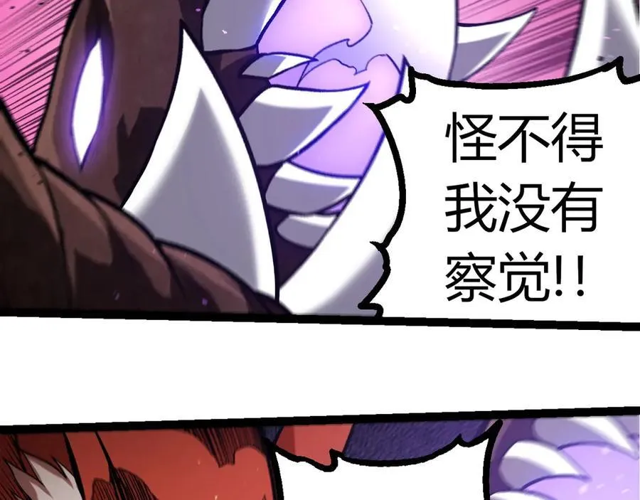 第367话 合击89