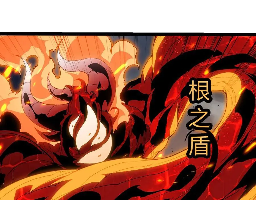 第369话 恶斗97