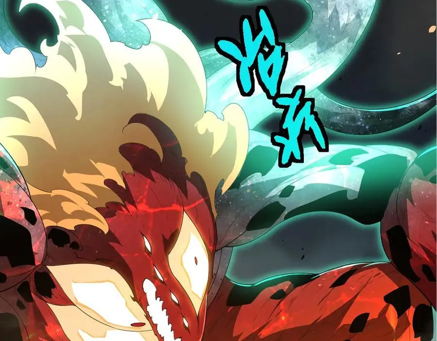 第370话 实力差距42
