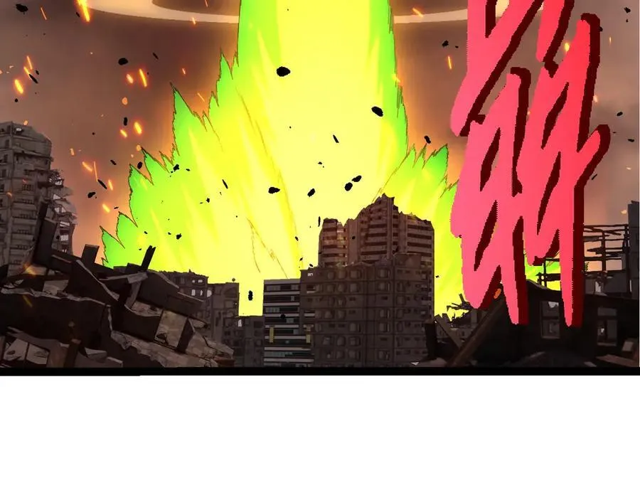 第363话 火炎的中心5