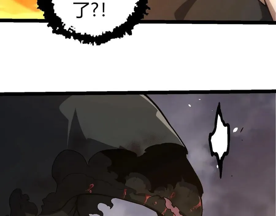 第364话 沧澜最强19