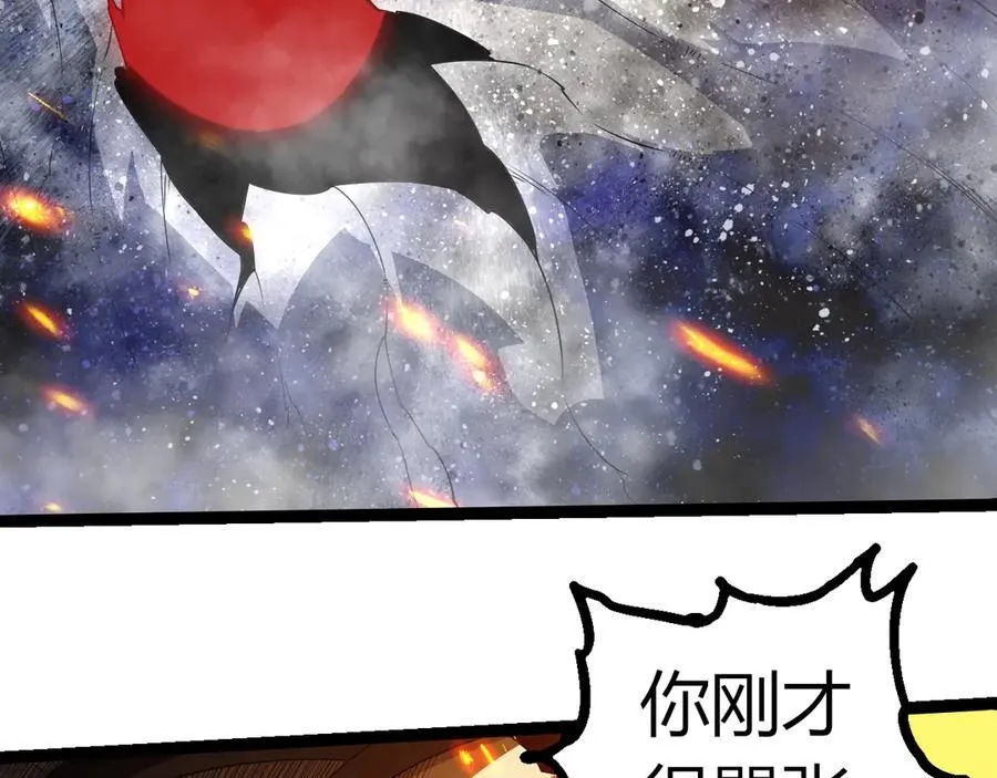 第365话 强对强67