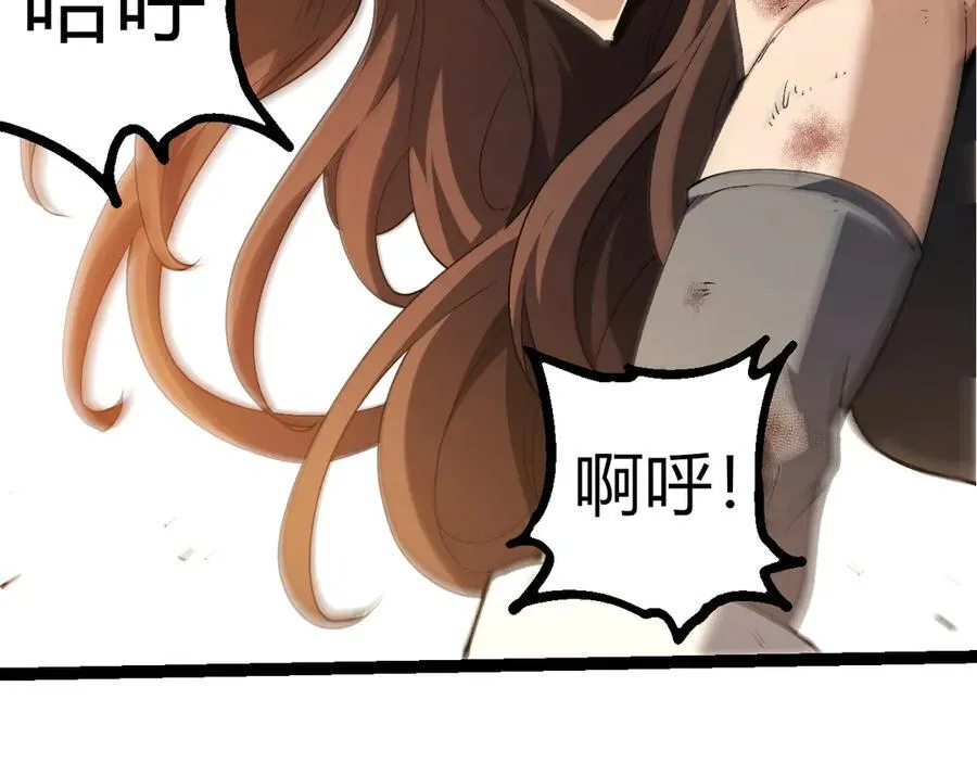 第368话 久违21