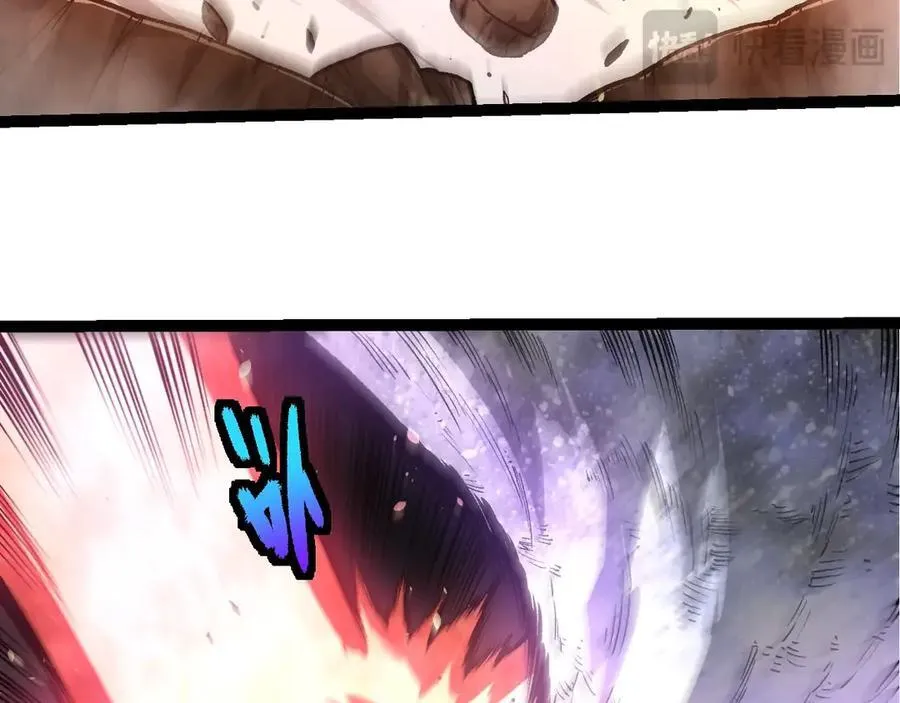 第364话 沧澜最强99