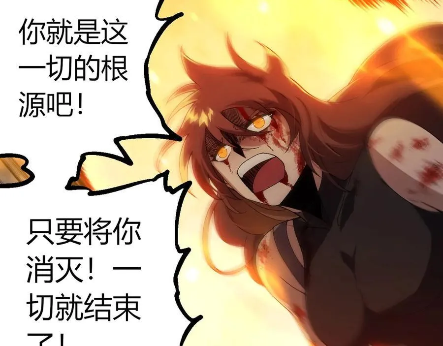 第365话 强对强11
