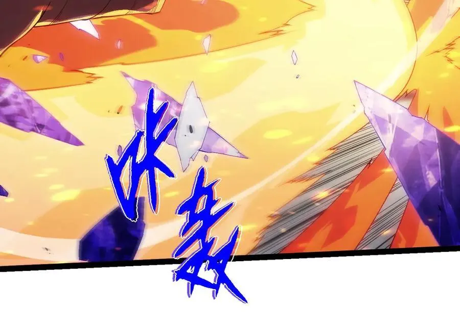 第365话 强对强63