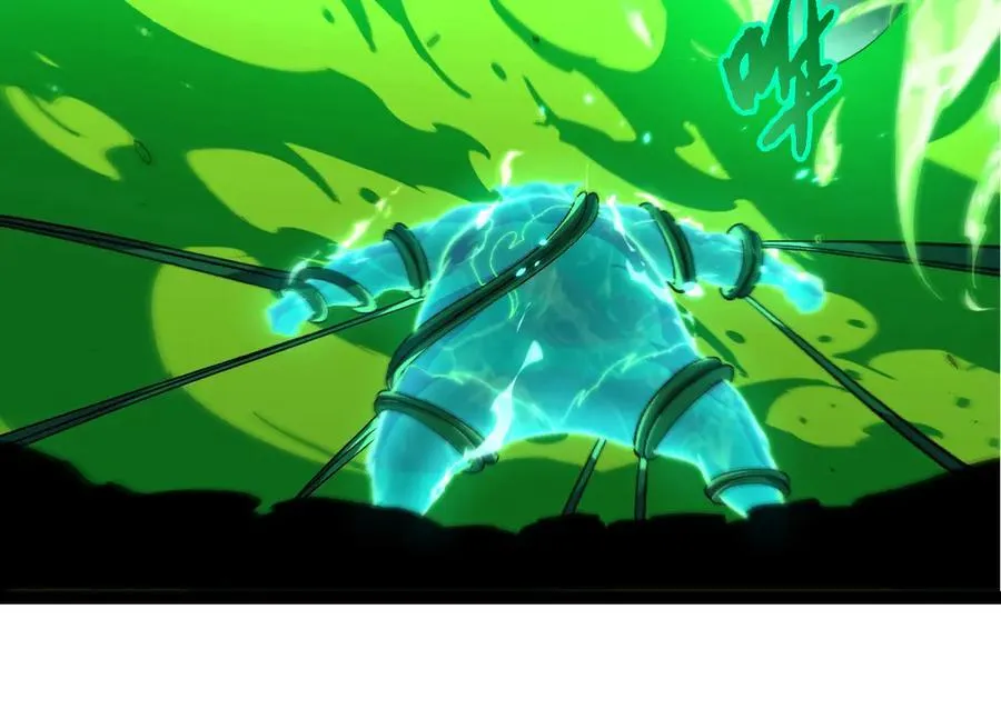 第359话 毒43
