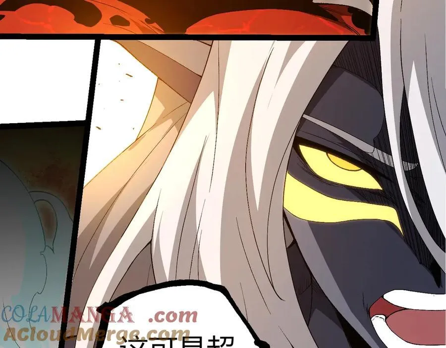 第368话 久违100