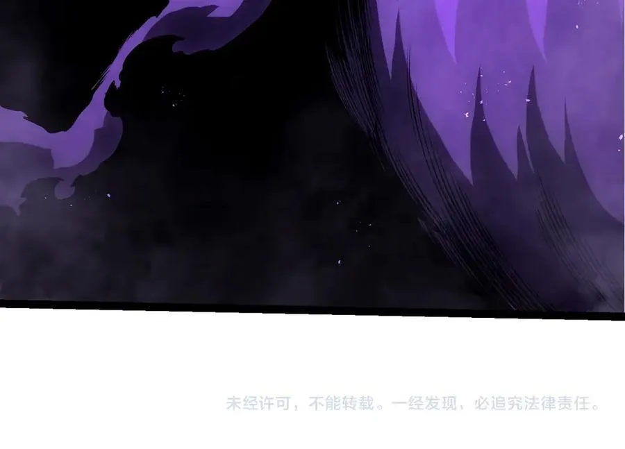 第363话 火炎的中心103
