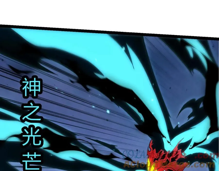 第362话 命硬24