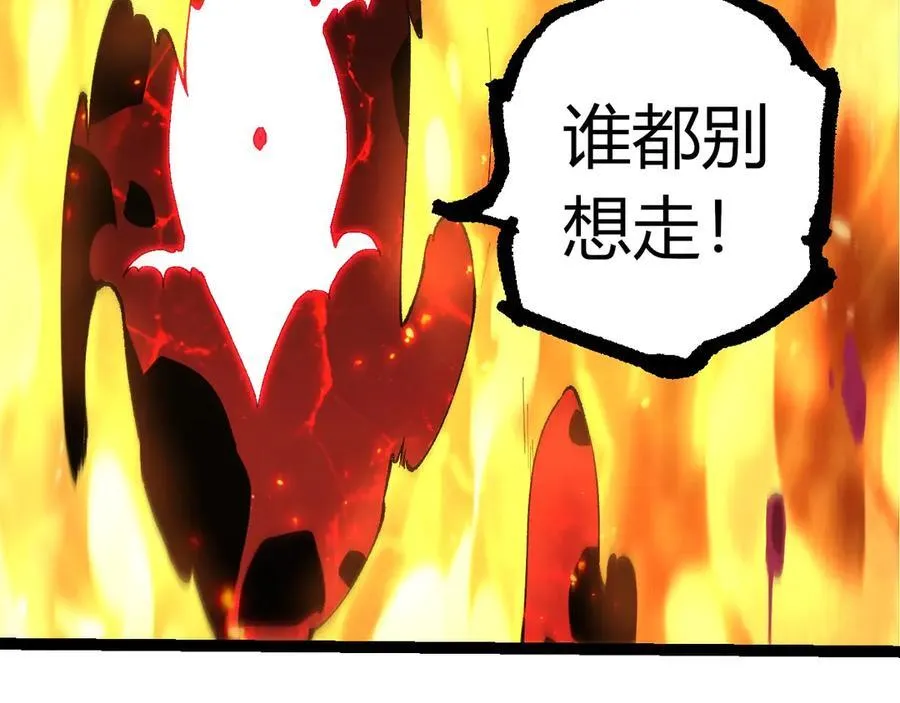 第368话 久违41