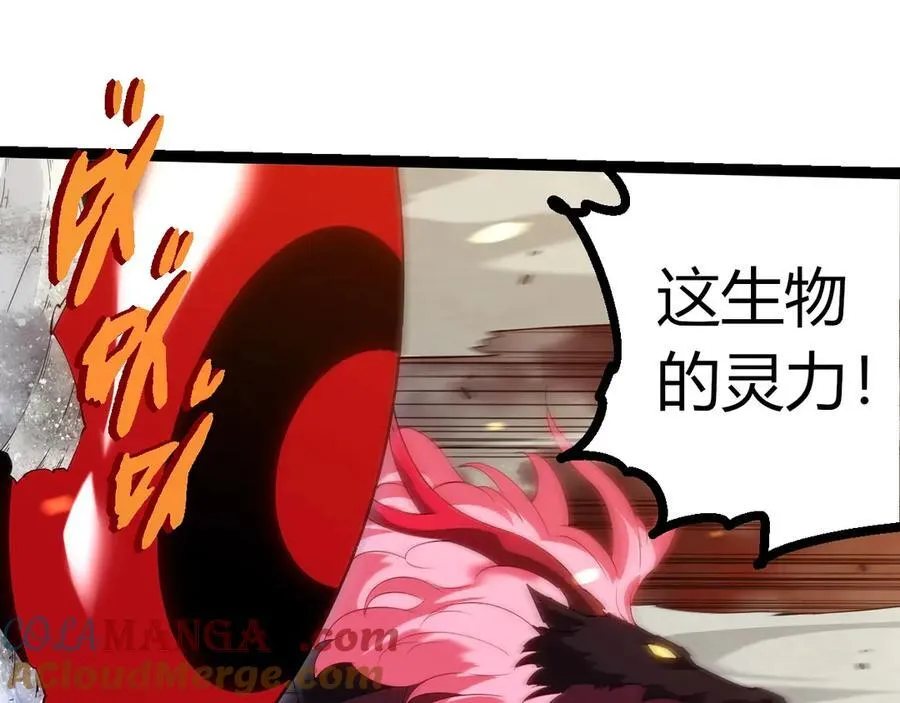 第365话 强对强44
