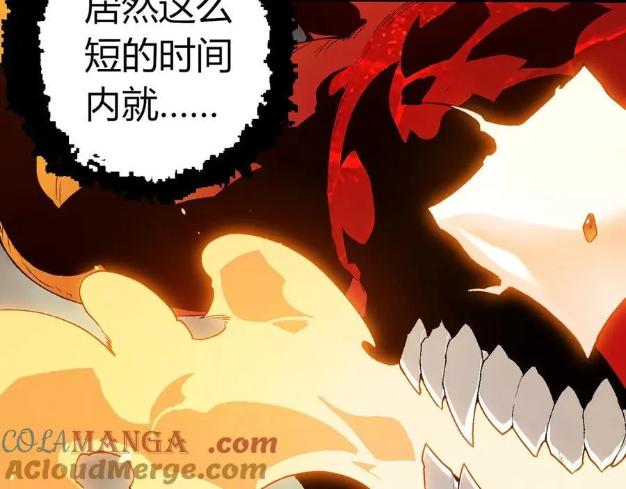 第369话 恶斗16