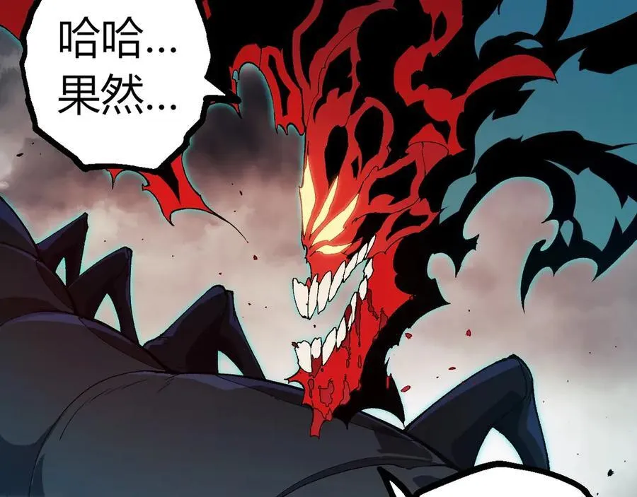 第361话 象之怒22