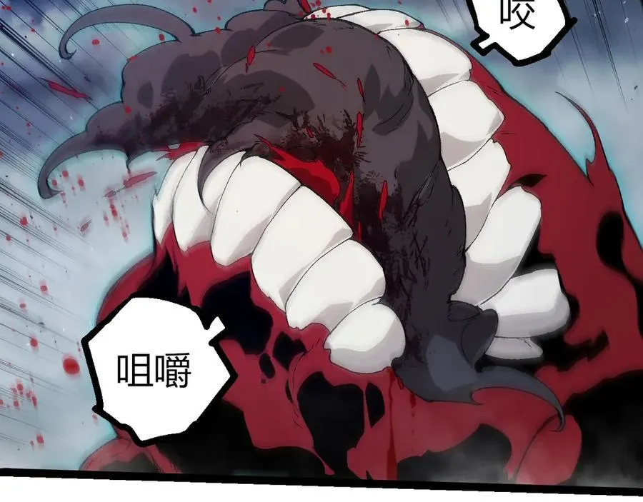 第361话 象之怒19