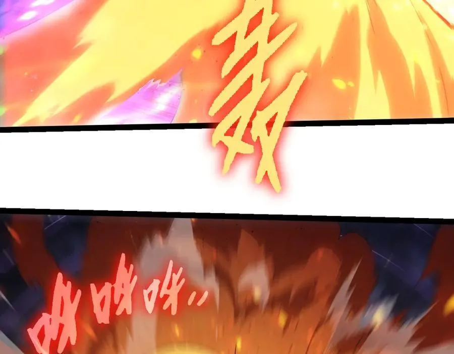 第365话 强对强57