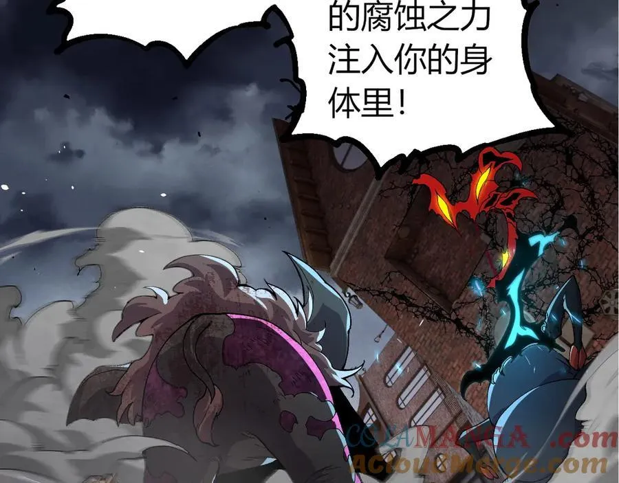 第362话 命硬48