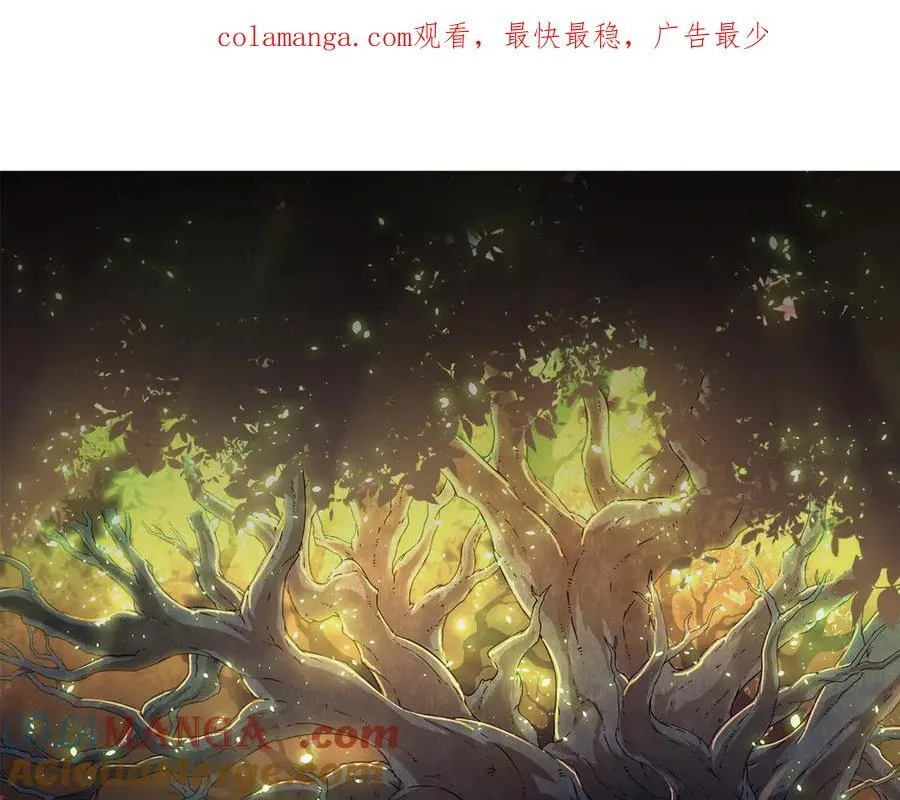 第367话 合击111