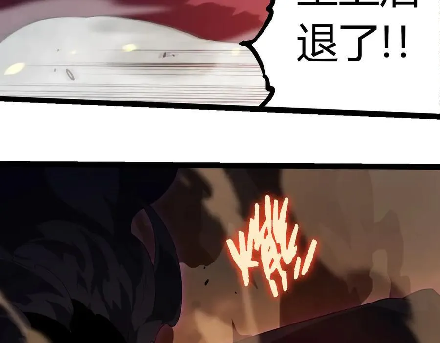 第365话 强对强85