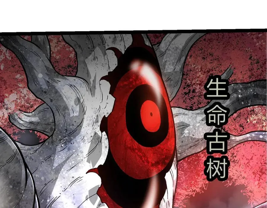 第364话 沧澜最强34