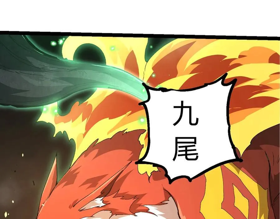 第368话 久违77