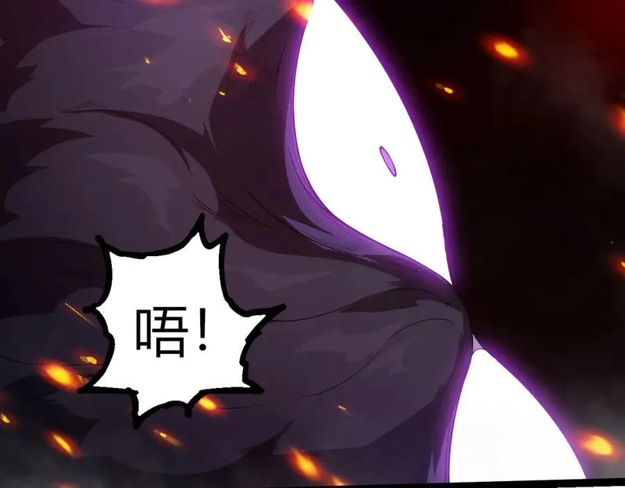 第365话 强对强78