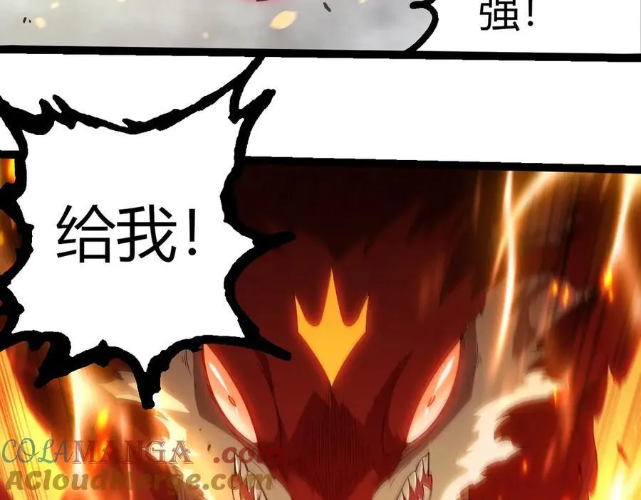 第365话 强对强40