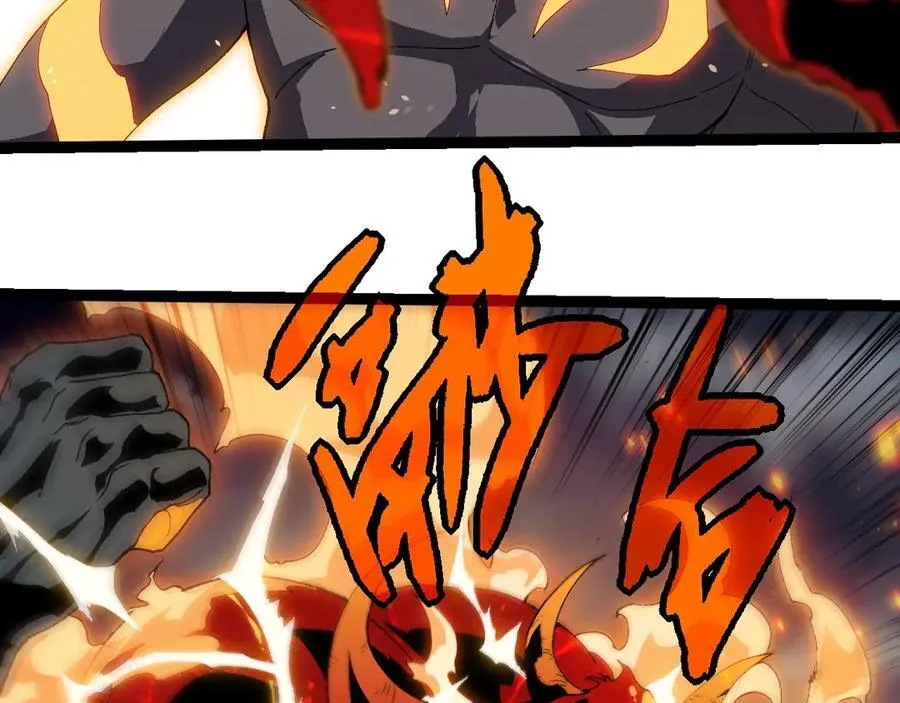 第369话 恶斗37