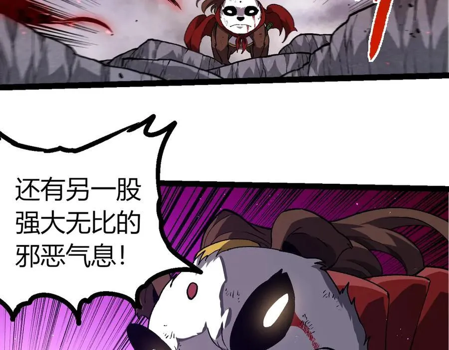第363话 火炎的中心70